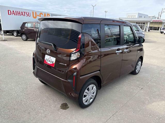 ムーヴX4WD オーディオレス LEDヘッドライト バックカメラ オートエアコン/ライト/ハイビーム/電動格納ドアミラー チルトステアリング 助手席電動スライドドア コーナーセンサー 運転席シートリフター(秋田県)の中古車