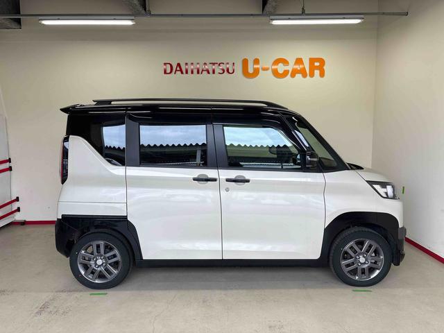 デリカミニＧ　プレミアム４ＷＤ　社外ナビ　リモコンエンジンスターター　クルーズコントロール　ＬＥＤヘッドライト／フォグランプ　オートエアコン／ライト　電動ドアミラー　コーナーセンサー　リヤサーキュレーター　マイパイロット（秋田県）の中古車