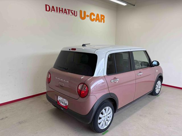 アルトラパンX4WD ディスプレイオーディオ LEDヘッドライト オートエアコン/ライト 電動ドアミラー コーナーセンサー 運転席・助手席シートヒーター チルトステアリング 運転席シートリフター バックカメラ(秋田県)の中古車