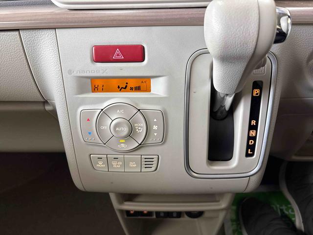 アルトラパンX4WD ディスプレイオーディオ LEDヘッドライト オートエアコン/ライト 電動ドアミラー コーナーセンサー 運転席・助手席シートヒーター チルトステアリング 運転席シートリフター バックカメラ(秋田県)の中古車