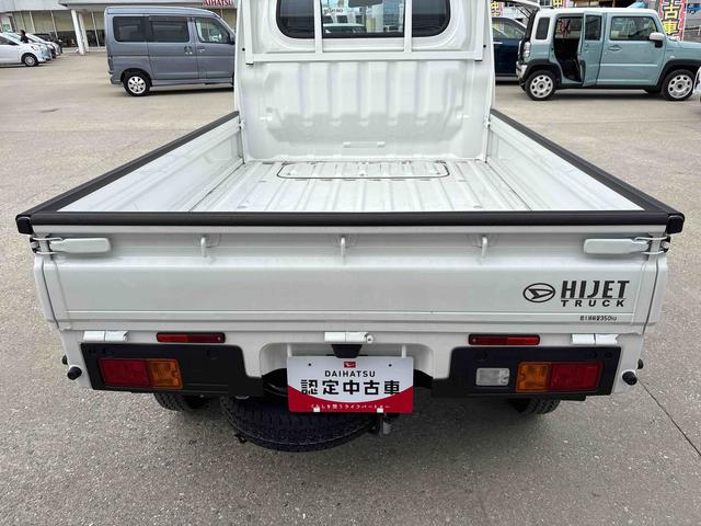 ハイゼットトラックスタンダード　農用スペシャルパートタイム４ＷＤ　デフロック　コーナーセンサー　ハロゲンヘッドライト　マニュアルエアコン　純正ラジオ　オートライト／ハイビーム　荷台作業灯　リヤ４枚リーフ　ＶＳＣ（横滑り防止機能）（秋田県）の中古車