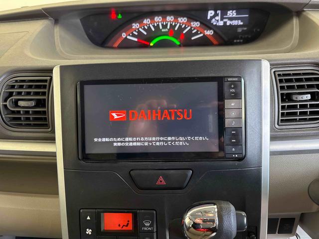 タントX SA純正ナビ ETC ハロゲンヘッドライト キーフリーシステム オートエアコン/ライト 電動格納ドアミラー 助手席電動スライドドア チルトステアリング 運転席シートリフター VSC(横滑り防止機能)(秋田県)の中古車