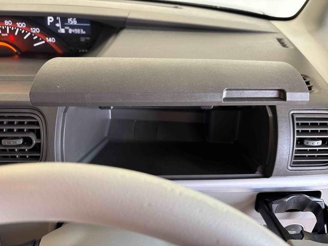 タントX SA純正ナビ ETC ハロゲンヘッドライト キーフリーシステム オートエアコン/ライト 電動格納ドアミラー 助手席電動スライドドア チルトステアリング 運転席シートリフター VSC(横滑り防止機能)(秋田県)の中古車