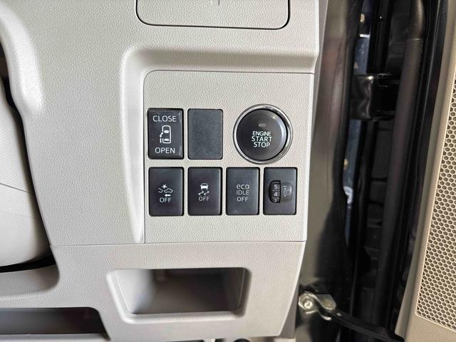 タントX SA純正ナビ ETC ハロゲンヘッドライト キーフリーシステム オートエアコン/ライト 電動格納ドアミラー 助手席電動スライドドア チルトステアリング 運転席シートリフター VSC(横滑り防止機能)(秋田県)の中古車