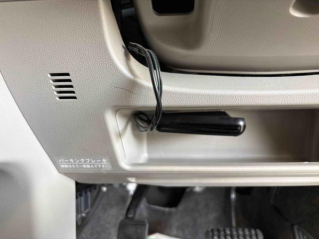 タントX SA純正ナビ ETC ハロゲンヘッドライト キーフリーシステム オートエアコン/ライト 電動格納ドアミラー 助手席電動スライドドア チルトステアリング 運転席シートリフター VSC(横滑り防止機能)(秋田県)の中古車