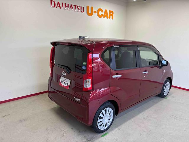 ムーヴL4WD オーディオレス バックカメラ VSC(横滑り防止機能) マニュアルエアコン ハロゲンヘッドライト 電動ドアミラー キーレスエントリー(秋田県)の中古車