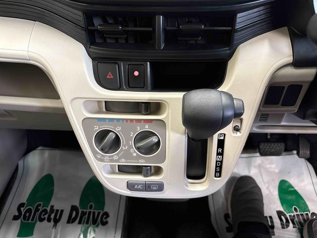 ムーヴL4WD オーディオレス バックカメラ VSC(横滑り防止機能) マニュアルエアコン ハロゲンヘッドライト 電動ドアミラー キーレスエントリー(秋田県)の中古車