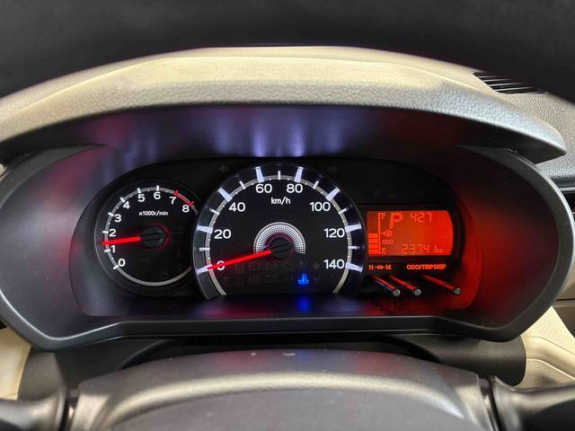 ムーヴL4WD オーディオレス バックカメラ VSC(横滑り防止機能) マニュアルエアコン ハロゲンヘッドライト 電動ドアミラー キーレスエントリー(秋田県)の中古車