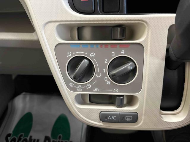 ムーヴL4WD オーディオレス バックカメラ VSC(横滑り防止機能) マニュアルエアコン ハロゲンヘッドライト 電動ドアミラー キーレスエントリー(秋田県)の中古車