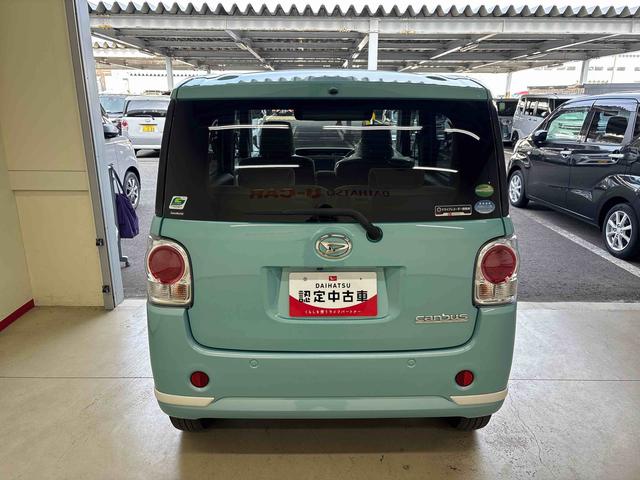 ムーヴキャンバスＧホワイトアクセントＶＳ　ＳＡIII４ＷＤ　純正ナビ　ドライブレコーダー　パノラマモニター　ＬＥＤヘッドライト／フォグランプ　オートエアコン／ライト／ハイビーム／電動ドアミラー　ＴＶコントロールキット　両側電動スライドドア（秋田県）の中古車