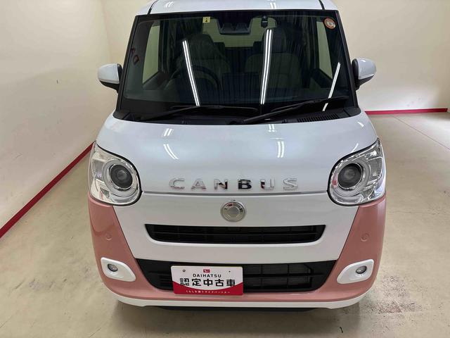 ムーヴキャンバスストライプスG4WD 純正ナビ ドライブレコーダー LEDヘッドライト/フォグランプ オートエアコン/ライト/ハイビーム/電動ドアミラー 両側電動スライドドア 電動パーキングブレーキ 運転席・助手席シートヒーター(秋田県)の中古車