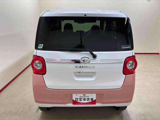 ムーヴキャンバスストライプスG4WD 純正ナビ ドライブレコーダー LEDヘッドライト/フォグランプ オートエアコン/ライト/ハイビーム/電動ドアミラー 両側電動スライドドア 電動パーキングブレーキ 運転席・助手席シートヒーター(秋田県)の中古車