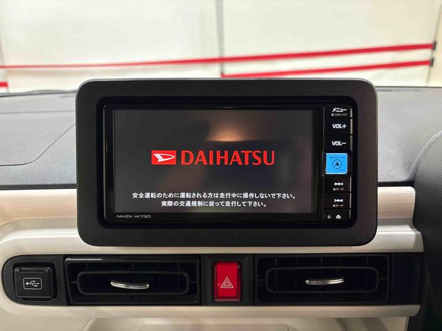 ムーヴキャンバスストライプスG4WD 純正ナビ ドライブレコーダー LEDヘッドライト/フォグランプ オートエアコン/ライト/ハイビーム/電動ドアミラー 両側電動スライドドア 電動パーキングブレーキ 運転席・助手席シートヒーター(秋田県)の中古車