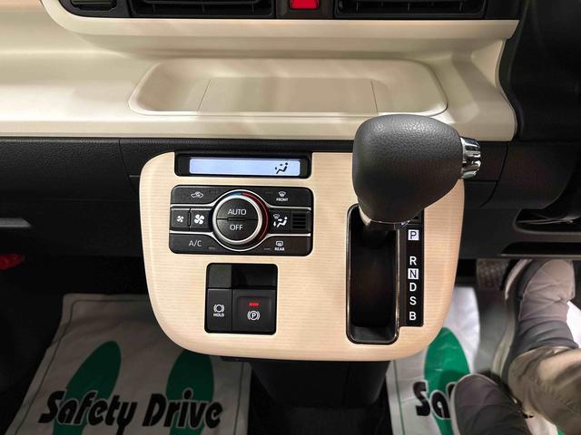 ムーヴキャンバスストライプスG4WD 純正ナビ ドライブレコーダー LEDヘッドライト/フォグランプ オートエアコン/ライト/ハイビーム/電動ドアミラー 両側電動スライドドア 電動パーキングブレーキ 運転席・助手席シートヒーター(秋田県)の中古車