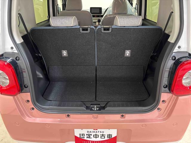 ムーヴキャンバスストライプスG4WD 純正ナビ ドライブレコーダー LEDヘッドライト/フォグランプ オートエアコン/ライト/ハイビーム/電動ドアミラー 両側電動スライドドア 電動パーキングブレーキ 運転席・助手席シートヒーター(秋田県)の中古車