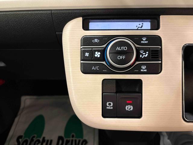 ムーヴキャンバスストライプスG4WD 純正ナビ ドライブレコーダー LEDヘッドライト/フォグランプ オートエアコン/ライト/ハイビーム/電動ドアミラー 両側電動スライドドア 電動パーキングブレーキ 運転席・助手席シートヒーター(秋田県)の中古車