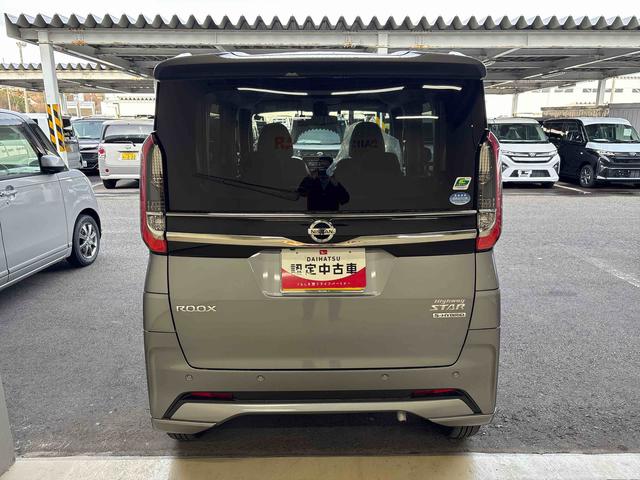 ルークスハイウェイスター X プロパイロットエディション4WD 純正ナビ クルーズコントロール 電動パーキングブレーキ オートエアコン/ライト チルトステアリング 電動ドアミラー 運転席シートリフター 社外品ドライブレコーダー 両側電動スライドドア(秋田県)の中古車