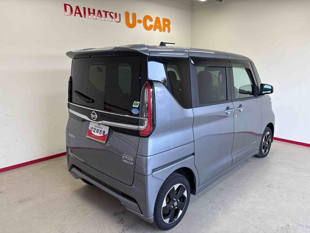 ルークスハイウェイスター X プロパイロットエディション4WD 純正ナビ クルーズコントロール 電動パーキングブレーキ オートエアコン/ライト チルトステアリング 電動ドアミラー 運転席シートリフター 社外品ドライブレコーダー 両側電動スライドドア(秋田県)の中古車