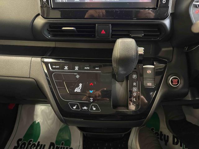 ルークスハイウェイスター X プロパイロットエディション4WD 純正ナビ クルーズコントロール 電動パーキングブレーキ オートエアコン/ライト チルトステアリング 電動ドアミラー 運転席シートリフター 社外品ドライブレコーダー 両側電動スライドドア(秋田県)の中古車