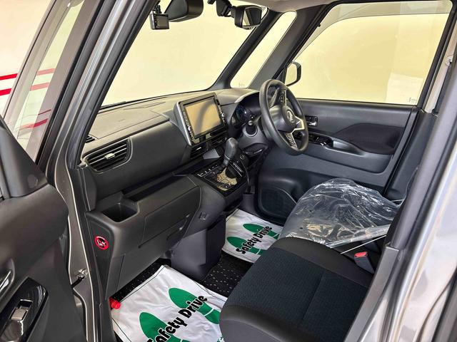 ルークスハイウェイスター X プロパイロットエディション4WD 純正ナビ クルーズコントロール 電動パーキングブレーキ オートエアコン/ライト チルトステアリング 電動ドアミラー 運転席シートリフター 社外品ドライブレコーダー 両側電動スライドドア(秋田県)の中古車