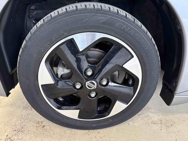 ルークスハイウェイスター X プロパイロットエディション4WD 純正ナビ クルーズコントロール 電動パーキングブレーキ オートエアコン/ライト チルトステアリング 電動ドアミラー 運転席シートリフター 社外品ドライブレコーダー 両側電動スライドドア(秋田県)の中古車