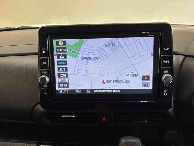 ルークスハイウェイスター X プロパイロットエディション4WD 純正ナビ クルーズコントロール 電動パーキングブレーキ オートエアコン/ライト チルトステアリング 電動ドアミラー 運転席シートリフター 社外品ドライブレコーダー 両側電動スライドドア(秋田県)の中古車