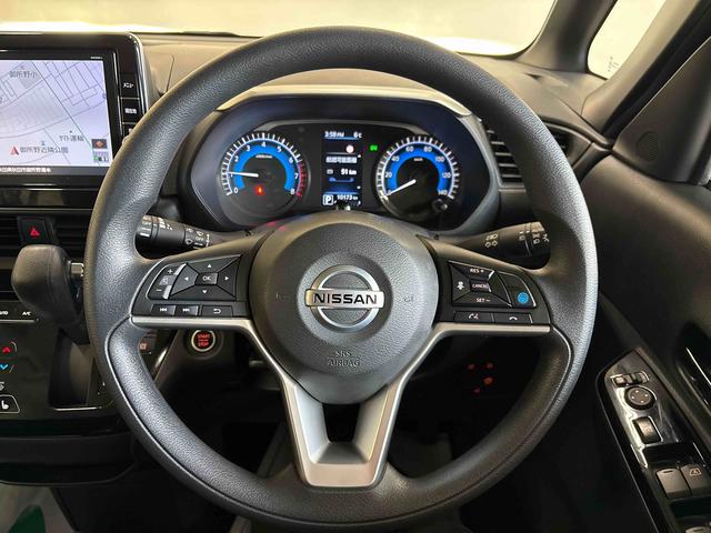 ルークスハイウェイスター X プロパイロットエディション4WD 純正ナビ クルーズコントロール 電動パーキングブレーキ オートエアコン/ライト チルトステアリング 電動ドアミラー 運転席シートリフター 社外品ドライブレコーダー 両側電動スライドドア(秋田県)の中古車