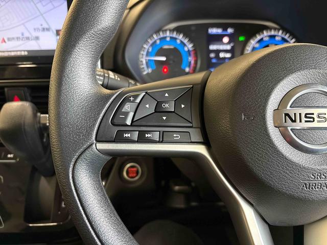 ルークスハイウェイスター X プロパイロットエディション4WD 純正ナビ クルーズコントロール 電動パーキングブレーキ オートエアコン/ライト チルトステアリング 電動ドアミラー 運転席シートリフター 社外品ドライブレコーダー 両側電動スライドドア(秋田県)の中古車