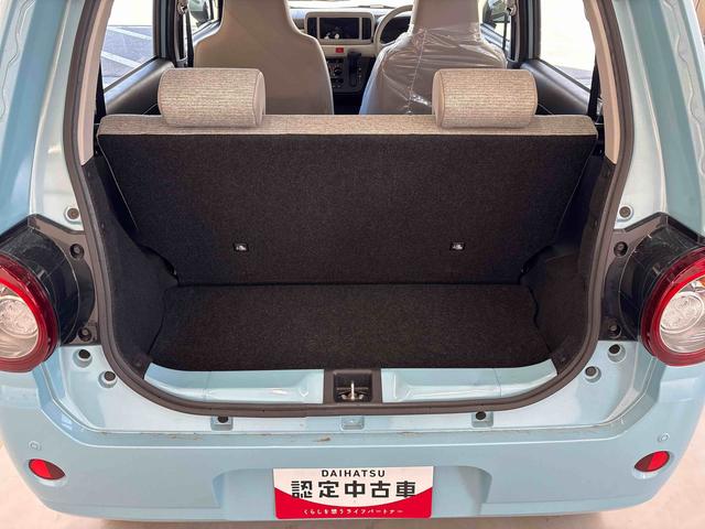 ミラトコットＬ　ＳＡIIIオーディオレス　ＬＥＤヘッドライト　コーナーセンサー　キーレスエントリー　マニュアルエアコン　オートハイビーム　ＶＳＣ（衝突安全防止機能）　スマートアシスト（衝突安全防止機能）（秋田県）の中古車