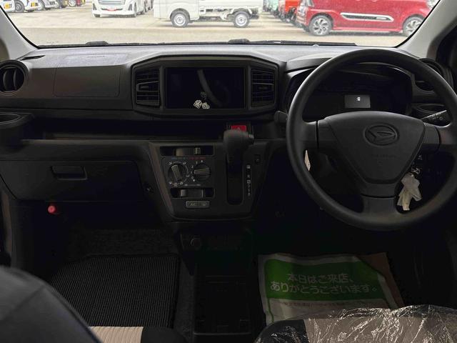ミライースL SAIII4WD オーディオレス キーレスエントリー ハロゲンヘッドライト オートライト/ハイビーム コーナーセンサー VSC(横滑り防止機能) スマートアシスト(衝突安全防止機能) マニュアルエアコン(秋田県)の中古車