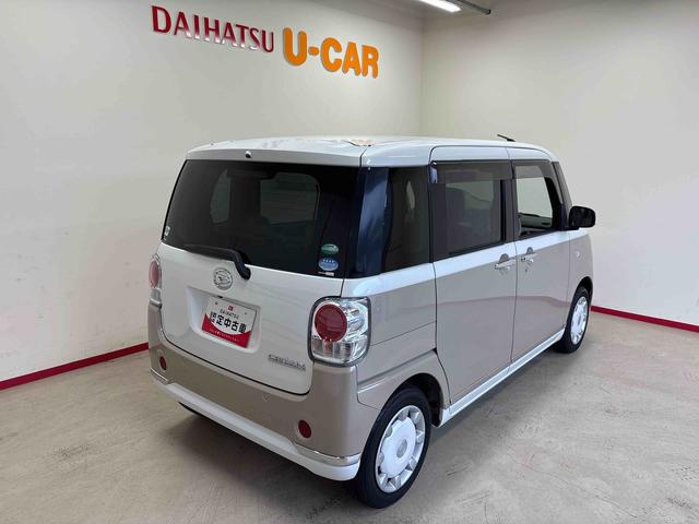 ムーヴキャンバスＸメイクアップ　ＳＡII４ＷＤ　純正ナビ　バックカメラ　オートエアコン／ライト／電動ドアミラー　ハロゲンヘッドライト　ＬＥＤフォグランプ　リモコンエンジンスターター　ＴＶコントロールスイッチ　チルトステアリング（秋田県）の中古車