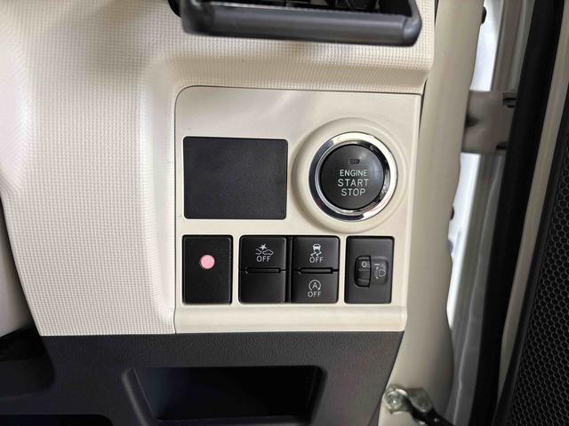 ムーヴキャンバスＸメイクアップ　ＳＡII４ＷＤ　純正ナビ　バックカメラ　オートエアコン／ライト／電動ドアミラー　ハロゲンヘッドライト　ＬＥＤフォグランプ　リモコンエンジンスターター　ＴＶコントロールスイッチ　チルトステアリング（秋田県）の中古車