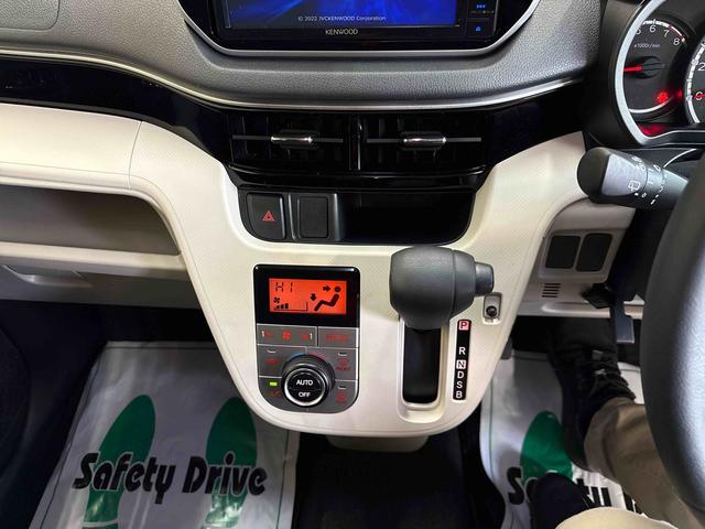 ムーヴXリミテッドII SAIII4WD 社外ナビ バックカメラ ステアリングスイッチ LEDヘッドライト 社外品ドライブレコーダー前後 オートエアコン/ライト/ハイビーム/電動ドアミラー 運転席シートヒーター ETC(秋田県)の中古車