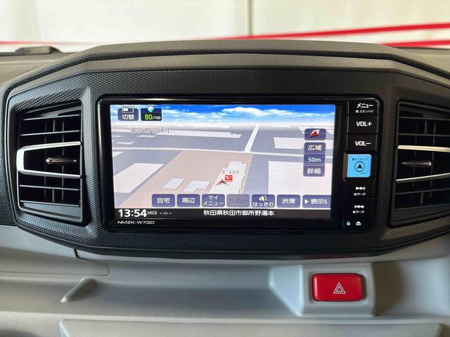 ミライースＸ　リミテッドＳＡIII４ＷＤ　純正ナビ　バックカメラ　マニュアルエアコン　ＬＥＤヘッドライト　オートライト／ハイビーム　コーナーセンサー　ＥＴＣ　電動格納ドアミラー　キーレスエントリー　ＶＳＣ（横滑り防止機能）（秋田県）の中古車