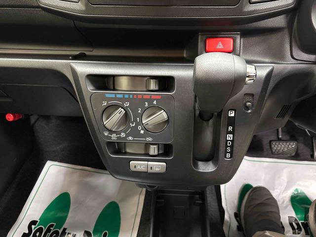 ミライースＬ　ＳＡIII４ＷＤ　純正ＣＤ　ハロゲンヘッドライト　キーレスエントリー　マニュアルエアコン　コーナーセンサー　オートライト／ハイビーム　ＶＳＣ（横滑り防止機能）　スマートアシスト（予防安全装置）（秋田県）の中古車