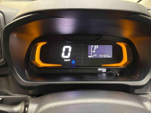 ミライースＬ　ＳＡIII４ＷＤ　純正ＣＤ　ハロゲンヘッドライト　キーレスエントリー　マニュアルエアコン　コーナーセンサー　オートライト／ハイビーム　ＶＳＣ（横滑り防止機能）　スマートアシスト（予防安全装置）（秋田県）の中古車