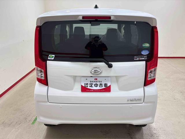 ムーヴＸリミテッドII　ＳＡIII４ＷＤ　純正ナビ　ドライブレコーダー　ＥＴＣ　ＬＥＤヘッドライト／フォグランプ　オートエアコン／ライト／ハイビーム／電動ドアミラー　運転席シートヒーター　バックカメラ　リモコンエンジンスターター（秋田県）の中古車