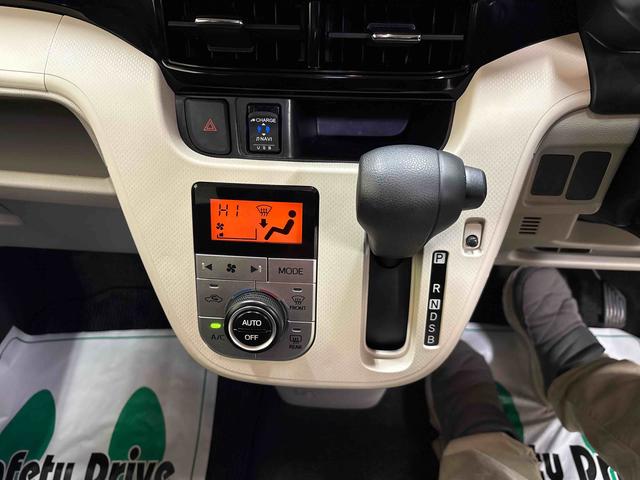 ムーヴＸリミテッドII　ＳＡIII４ＷＤ　純正ナビ　ドライブレコーダー　ＥＴＣ　ＬＥＤヘッドライト／フォグランプ　オートエアコン／ライト／ハイビーム／電動ドアミラー　運転席シートヒーター　バックカメラ　リモコンエンジンスターター（秋田県）の中古車