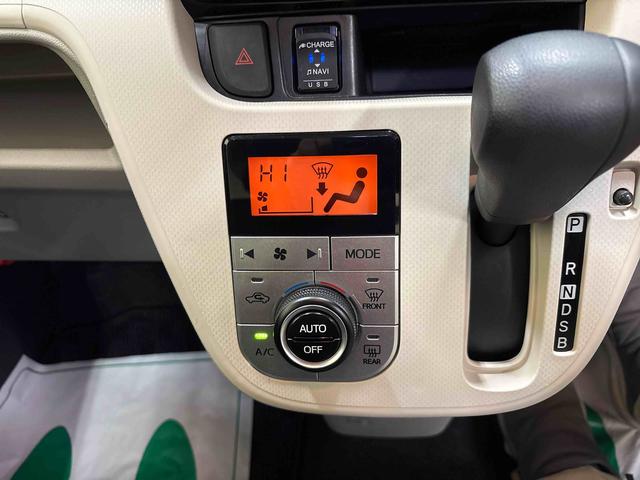 ムーヴＸリミテッドII　ＳＡIII４ＷＤ　純正ナビ　ドライブレコーダー　ＥＴＣ　ＬＥＤヘッドライト／フォグランプ　オートエアコン／ライト／ハイビーム／電動ドアミラー　運転席シートヒーター　バックカメラ　リモコンエンジンスターター（秋田県）の中古車