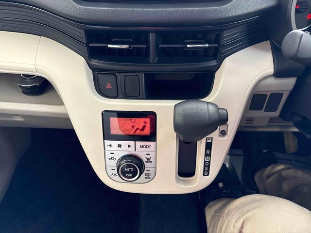 ムーヴＸ　ＳＡII社外ナビ　ＥＴＣ　ハロゲンヘッドライト　キーフリーシステム　オートエアコン／ライト／電動ドアミラー　チルトステアリング　運転席シートリフター　ＶＳＣ（横滑り防止機能）（秋田県）の中古車