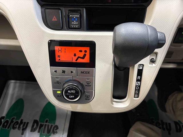 ムーヴXリミテッドII SAIII4WD 純正ナビ ドライブレコーダー リモコンエンジンスターター 運転席シートヒーター LEDヘッドライト/フォグランプ オートエアコン/ライト/ハイビーム/電動ドアミラー TVコントロールキット(秋田県)の中古車