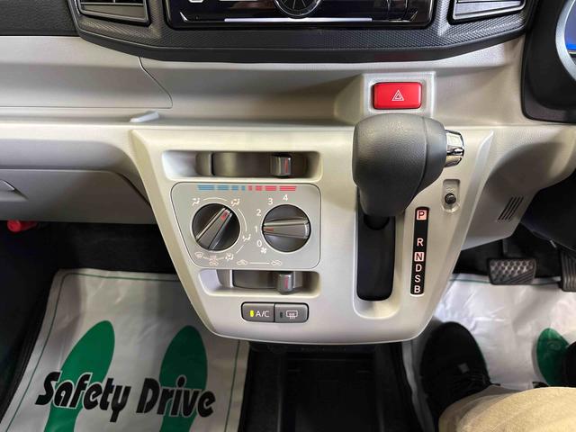 ミライースＸ　ＳＡIII４ＷＤ　純正ＣＤ　ＬＥＤヘッドライト　キーレスエントリー　マニュアルエアコン　　コーナーセンサー　オートライト／ハイビーム　ＶＳＣ（横滑り防止機能）　スマートアシスト（衝突安全防止機能）（秋田県）の中古車