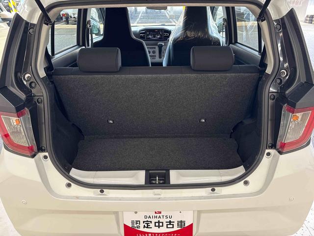 ミライースＸ　ＳＡIII４ＷＤ　純正ＣＤ　ＬＥＤヘッドライト　キーレスエントリー　マニュアルエアコン　　コーナーセンサー　オートライト／ハイビーム　ＶＳＣ（横滑り防止機能）　スマートアシスト（衝突安全防止機能）（秋田県）の中古車