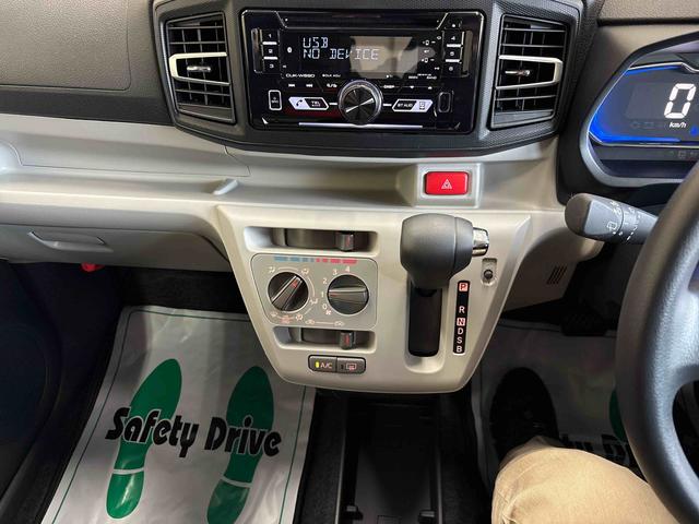 ミライースＸ　ＳＡIII４ＷＤ　純正ＣＤ　ＬＥＤヘッドライト　キーレスエントリー　マニュアルエアコン　　コーナーセンサー　オートライト／ハイビーム　ＶＳＣ（横滑り防止機能）　スマートアシスト（衝突安全防止機能）（秋田県）の中古車