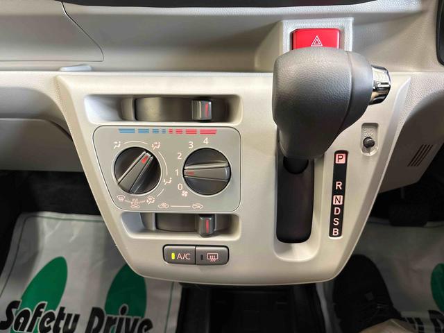 ミライースＸ　ＳＡIII４ＷＤ　純正ＣＤ　ＬＥＤヘッドライト　キーレスエントリー　マニュアルエアコン　　コーナーセンサー　オートライト／ハイビーム　ＶＳＣ（横滑り防止機能）　スマートアシスト（衝突安全防止機能）（秋田県）の中古車