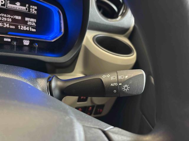 ミライースＸ　ＳＡIII４ＷＤ　純正ＣＤ　ＬＥＤヘッドライト　キーレスエントリー　マニュアルエアコン　　コーナーセンサー　オートライト／ハイビーム　ＶＳＣ（横滑り防止機能）　スマートアシスト（衝突安全防止機能）（秋田県）の中古車