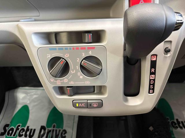 ミライースX リミテッドSAIII4WD 純正CD バックカメラ LEDヘッドライト コーナーセンサー キーレスエントリー マニュアルエアコンオートライト/ハイビーム VSC(横滑り防止機能) スマートアシスト(衝突安全防止機能)(秋田県)の中古車