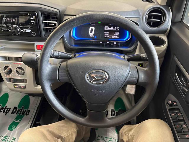 ミライースX リミテッドSAIII4WD 純正CD バックカメラ LEDヘッドライト コーナーセンサー キーレスエントリー マニュアルエアコンオートライト/ハイビーム VSC(横滑り防止機能) スマートアシスト(衝突安全防止機能)(秋田県)の中古車