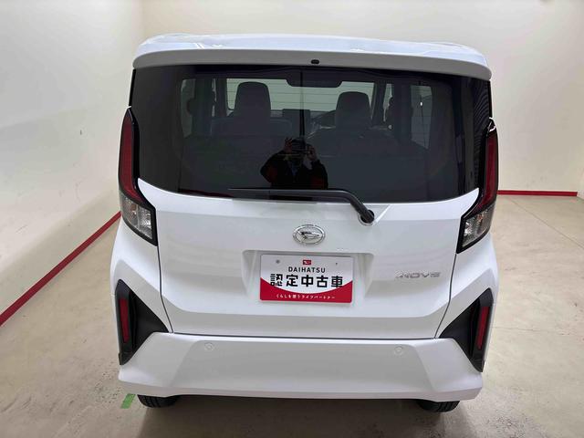 ムーヴＸ４ＷＤ　オーディオレス　オートエアコン／ライト／ハイビーム／電動ドアミラー　ＬＥＤヘッドライト　コーナーセンサー　助手席電動スライドドア　チルトステアリング　運転席シートリフター　キーフリーシステム（秋田県）の中古車