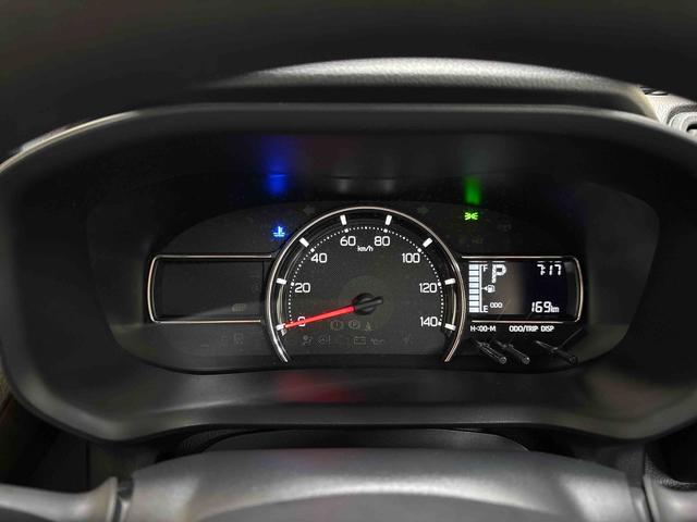 ムーヴＸ４ＷＤ　オーディオレス　オートエアコン／ライト／ハイビーム／電動ドアミラー　ＬＥＤヘッドライト　コーナーセンサー　助手席電動スライドドア　チルトステアリング　運転席シートリフター　キーフリーシステム（秋田県）の中古車